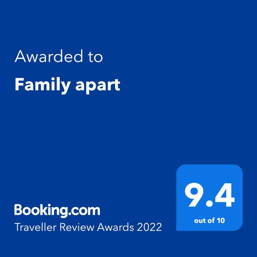 Family Apart Apartment Белград Екстериор снимка